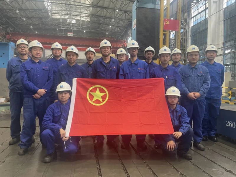W020230927455848416033 mg冰球突破(中国区)官方网站
