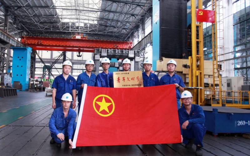 W020230927456335775720 mg冰球突破(中国区)官方网站