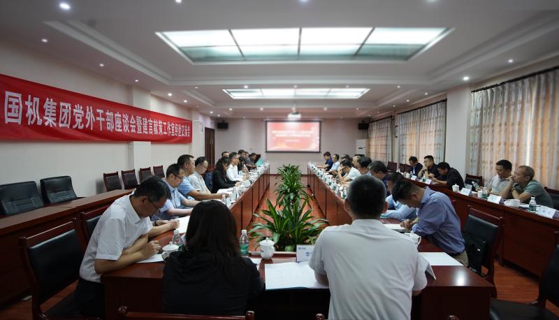 mg����ͻ��(�й���)�ٷ���վ