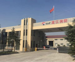 耀彩网(中国区)官方网站