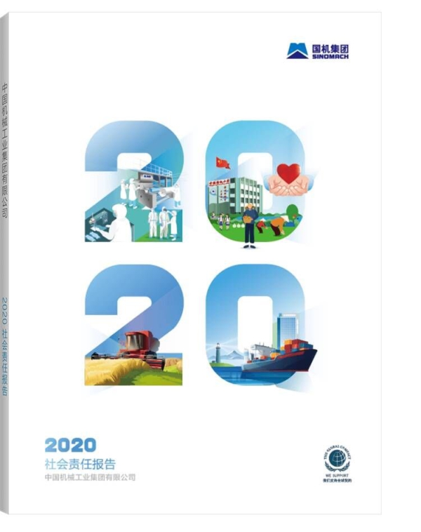 mg����ͻ��(�й���)�ٷ���վ