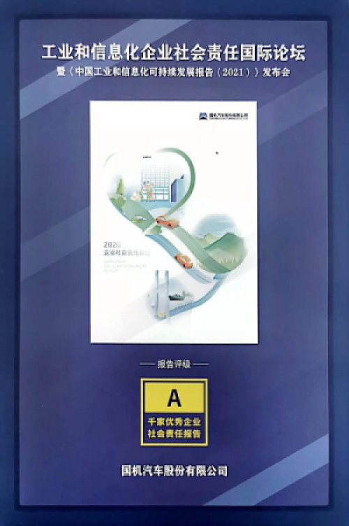 mg����ͻ��(�й���)�ٷ���վ