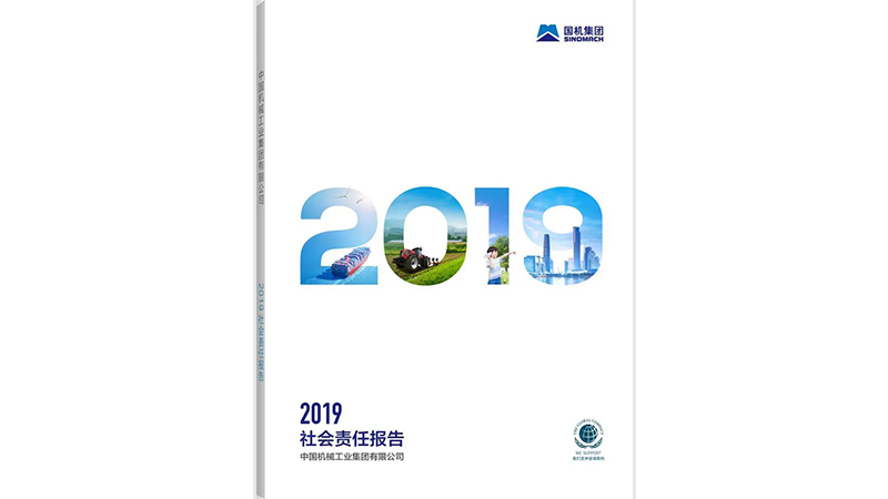 mg����ͻ��(�й���)�ٷ���վ