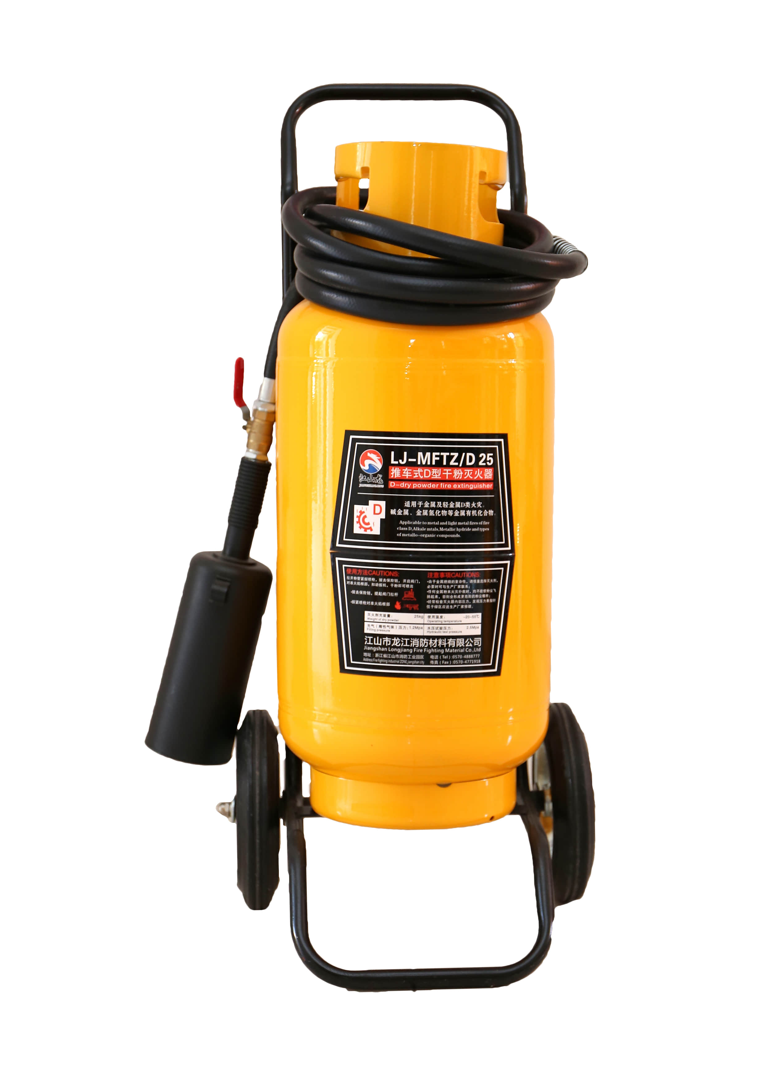 耀彩网(中国区)官方网站