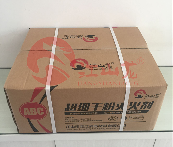 耀彩网(中国区)官方网站