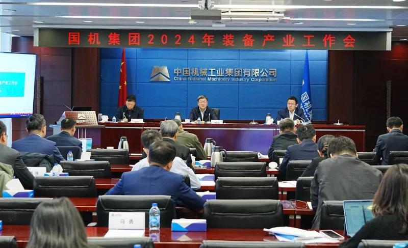 W020241219380397291651_ORIGIN mg冰球突破(中国区)官方网站