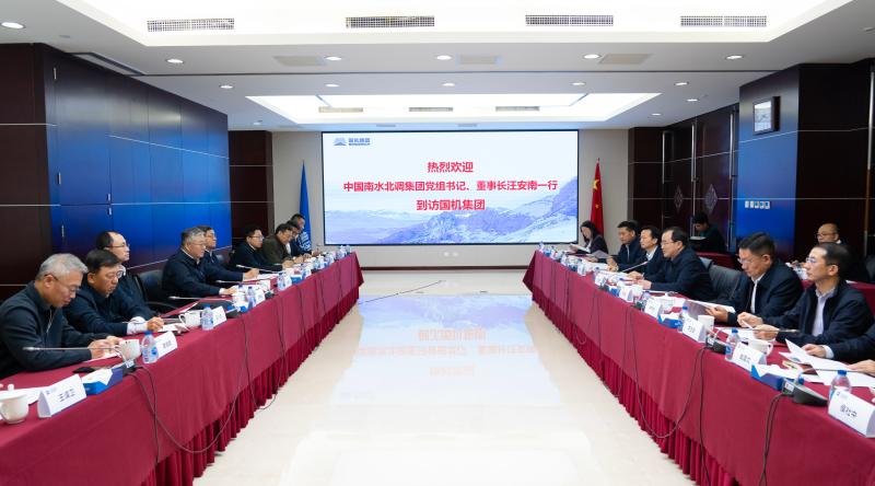 W020241224499886911494_ORIGIN mg冰球突破(中国区)官方网站