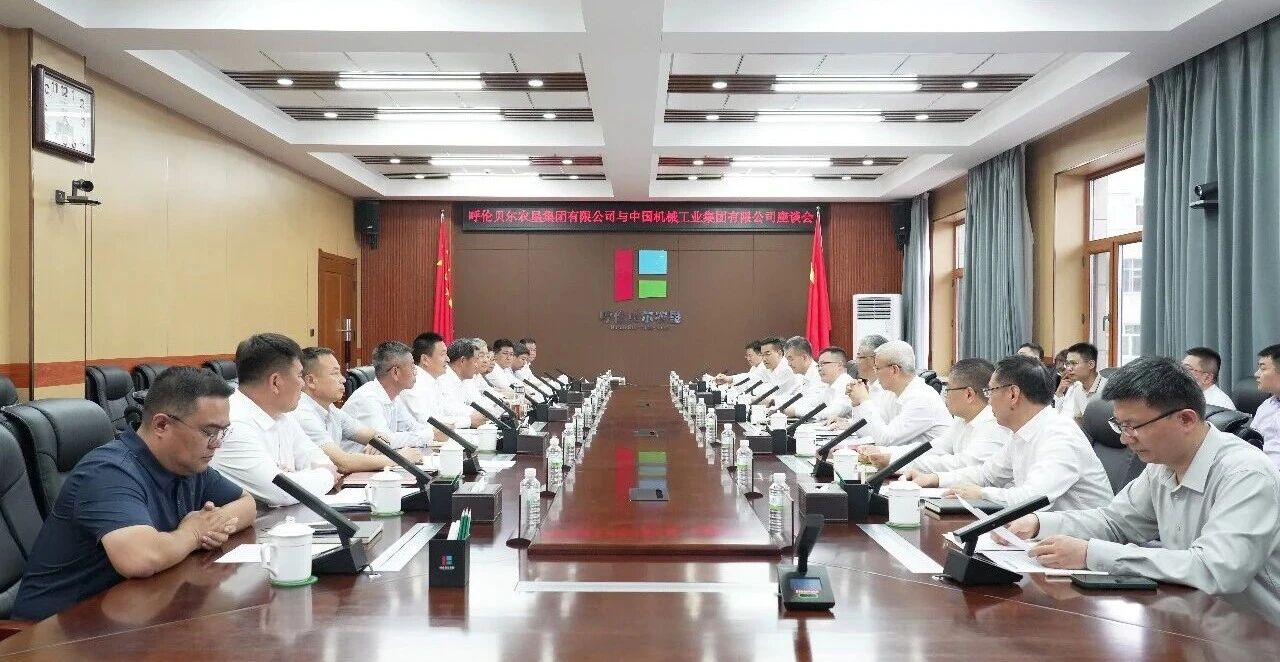W020260824315389298441 mg冰球突破(中国区)官方网站