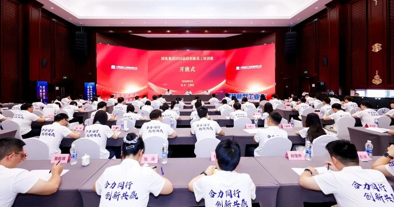 W020260824320609221089 mg冰球突破(中国区)官方网站