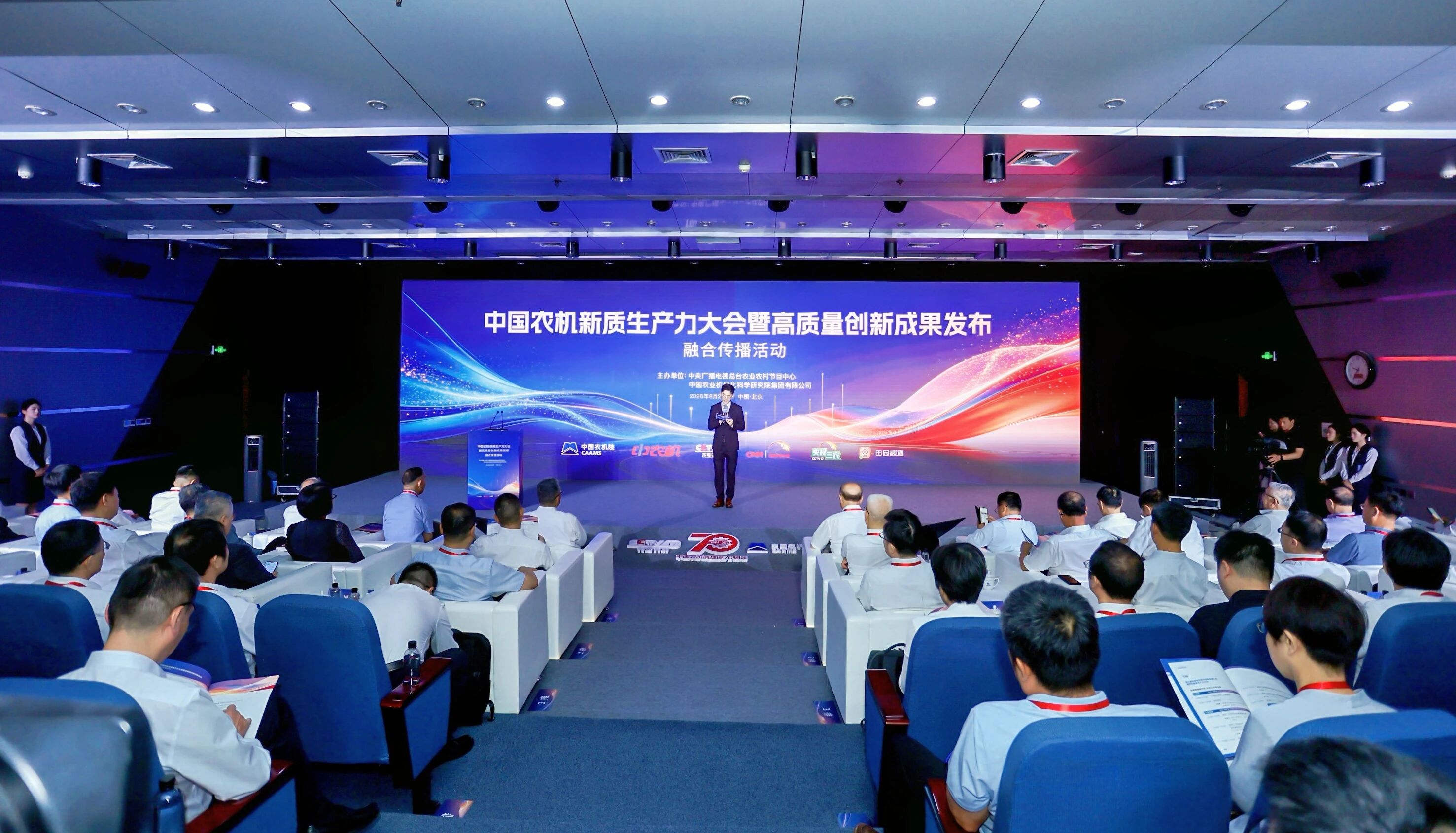 W020260829300178404838 mg冰球突破(中国区)官方网站