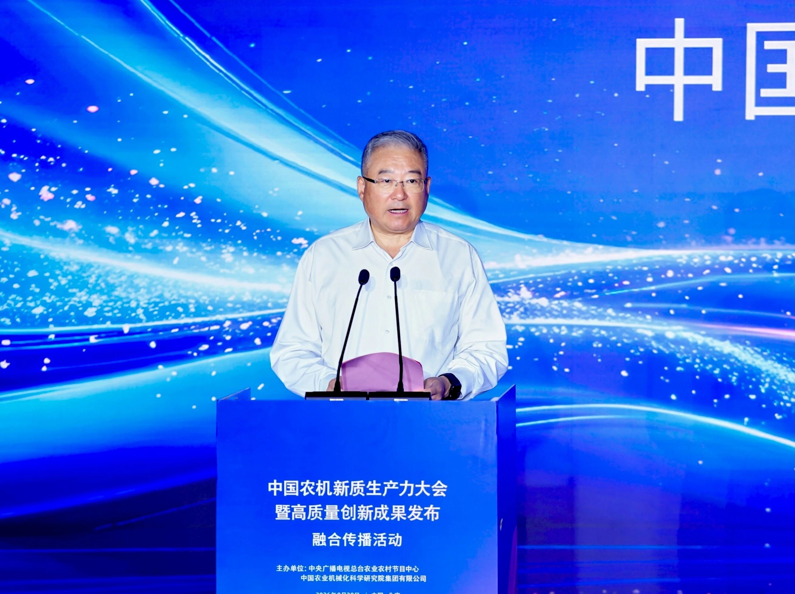 W020260829300178463351 mg冰球突破(中国区)官方网站