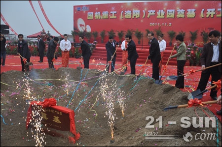 mg����ͻ��(�й���)�ٷ���վ