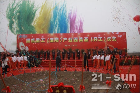 mg����ͻ��(�й���)�ٷ���վ