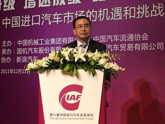 �н���ó�䲼��Ȼ㱨 ������ڳ���������