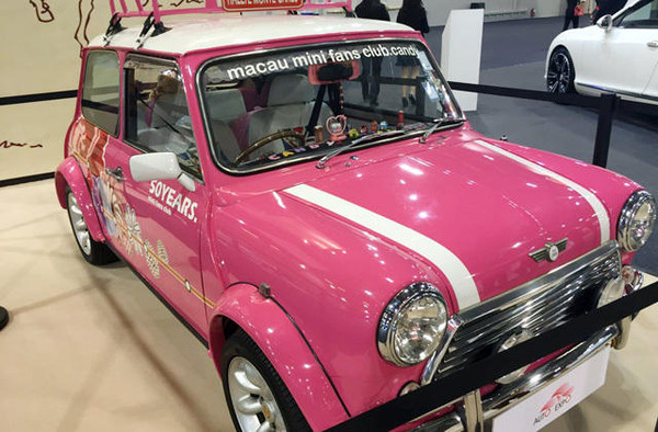 mg����ͻ��(�й���)�ٷ���վ