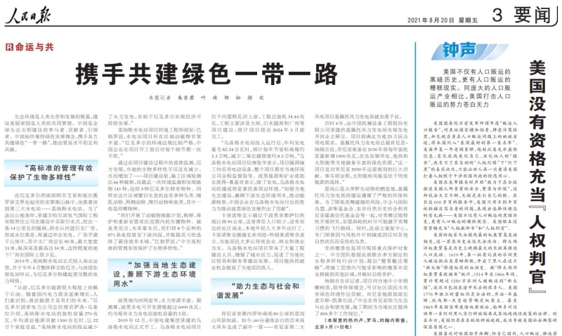 mg����ͻ��(�й���)�ٷ���վ