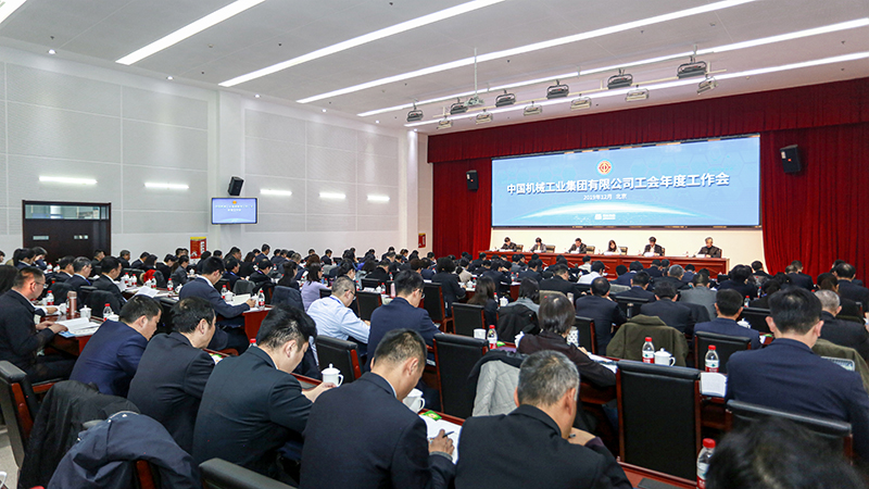 W020191210463883511871 mg冰球突破(中国区)官方网站