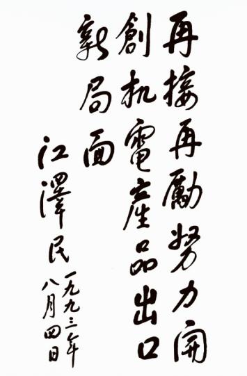 mg����ͻ��(�й���)�ٷ���վ