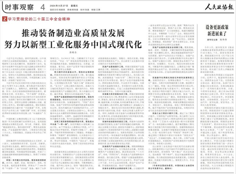 mg����ͻ��(�й���)�ٷ���վ