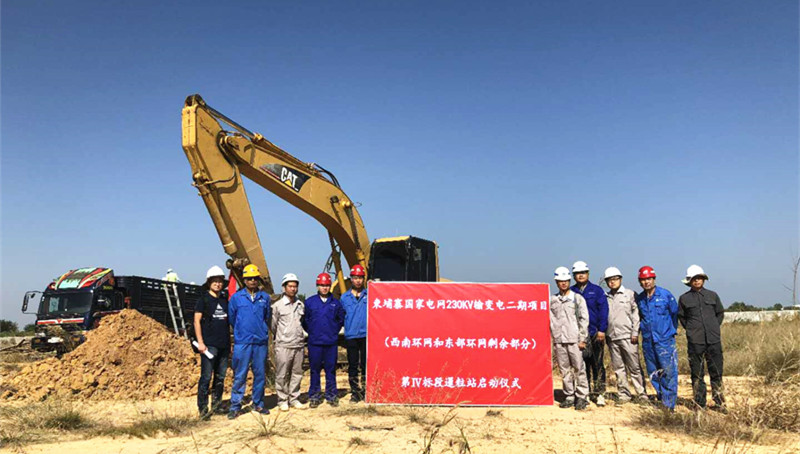 mg����ͻ��(�й���)�ٷ���վ