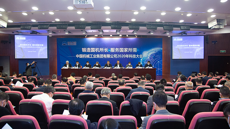 W020201130344162147389