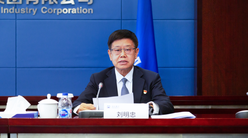 mg����ͻ��(�й���)�ٷ���վ