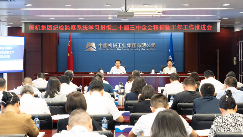 mg����ͻ��(�й���)�ٷ���վ