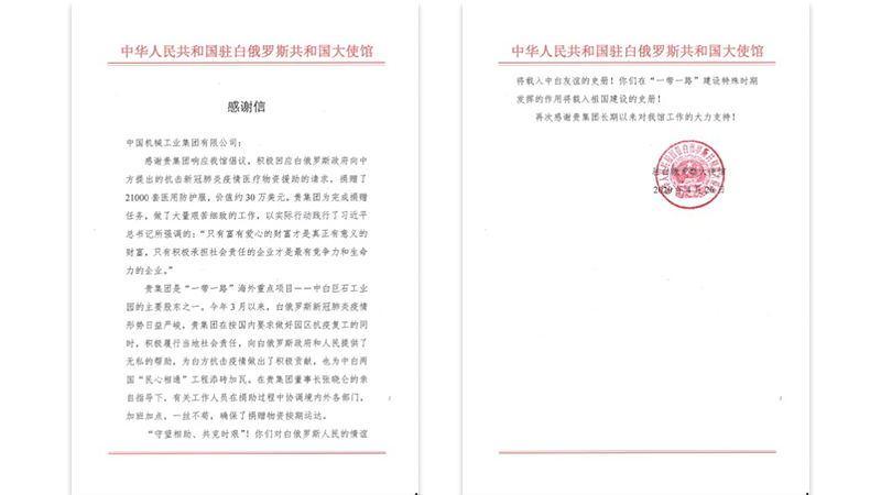 mg����ͻ��(�й���)�ٷ���վ